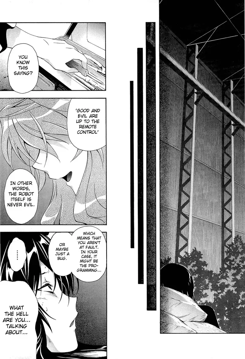 Qualia the Purple Chapter 6 9